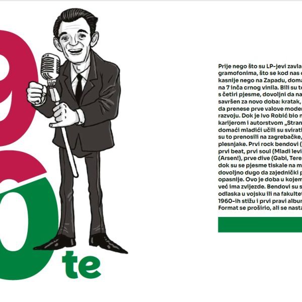 1950 e 1960 e 600x600