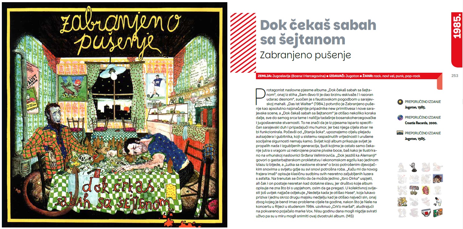 365 najvažnijih domaćih & ex Yu albuma koje morate poslušati Slika 5